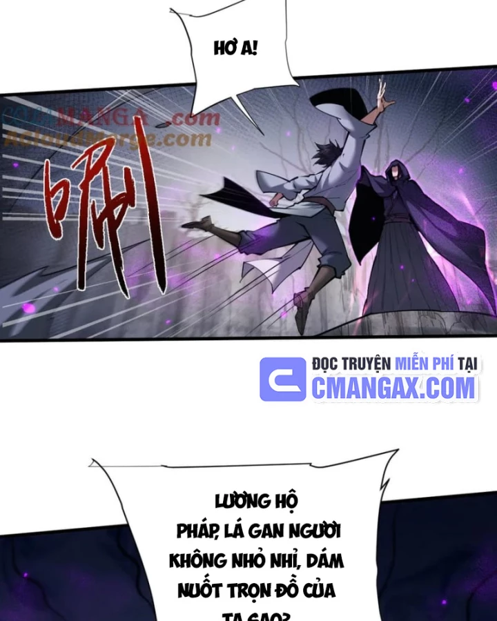 Toàn Chức Kiếm Tu Chapter 37 - Trang 4