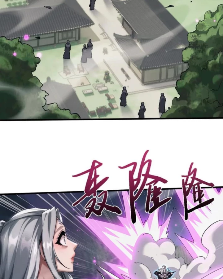 Toàn Chức Kiếm Tu Chapter 37 - Trang 4