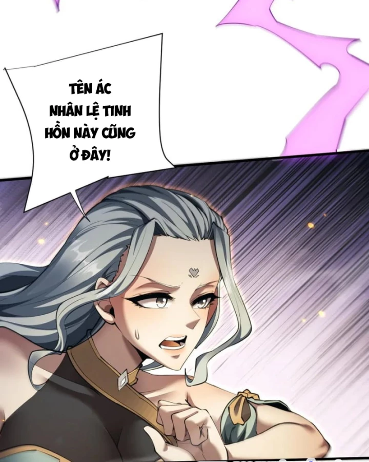 Toàn Chức Kiếm Tu Chapter 37 - Trang 4