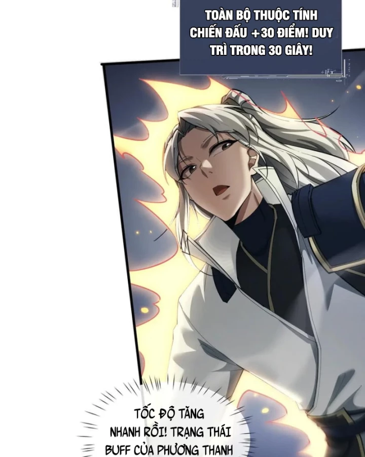 Toàn Chức Kiếm Tu Chapter 37 - Trang 4