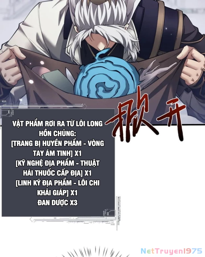 Toàn Chức Kiếm Tu Chapter 38 - Trang 4