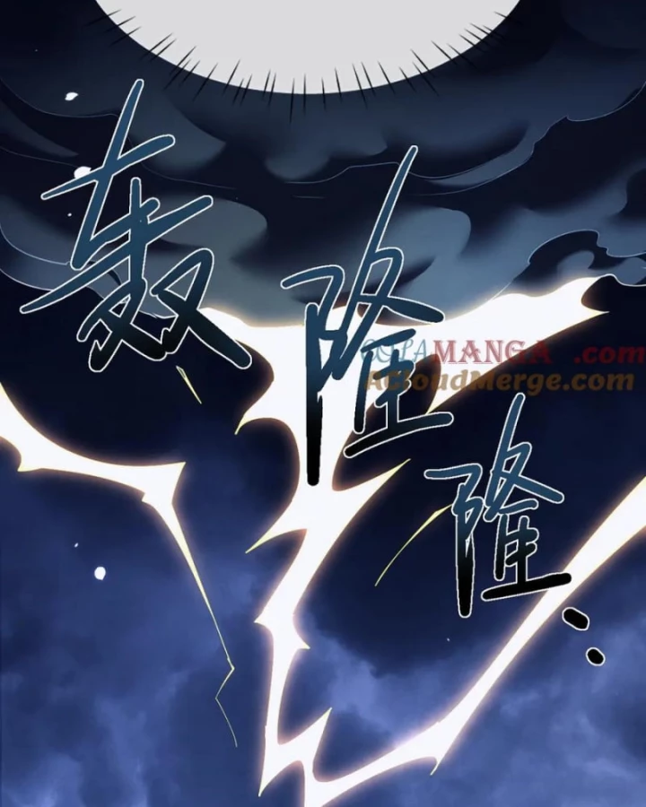 Toàn Chức Kiếm Tu Chapter 38 - Trang 4