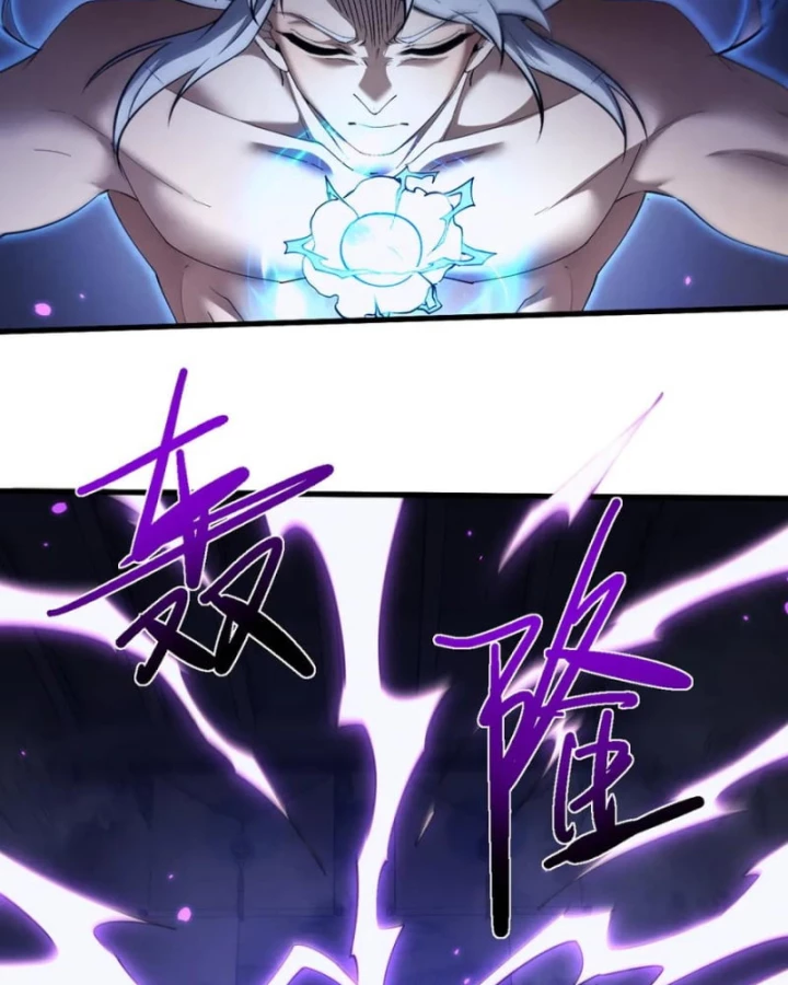 Toàn Chức Kiếm Tu Chapter 38 - Trang 4