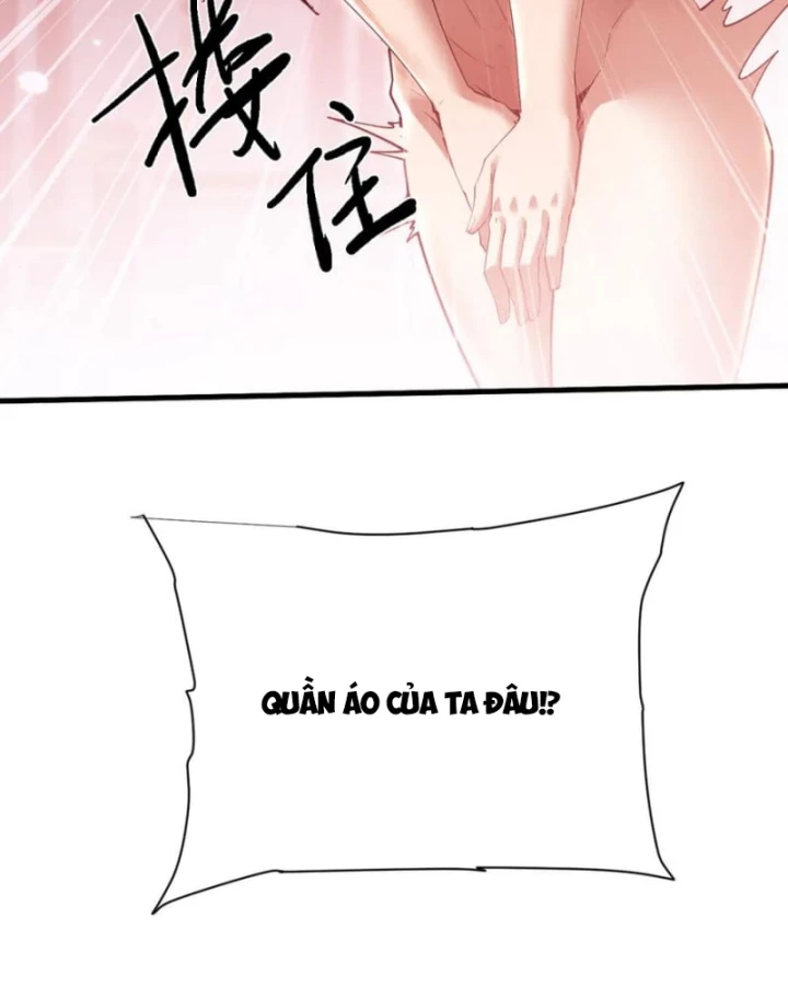 Toàn Chức Kiếm Tu Chapter 39 - Trang 4
