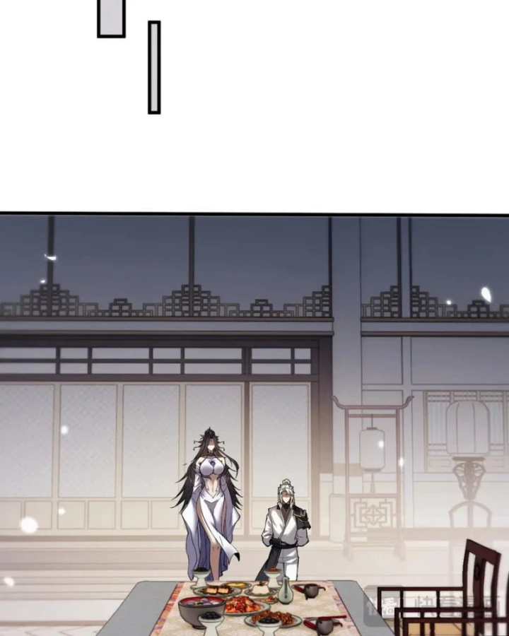 Toàn Chức Kiếm Tu Chapter 39 - Trang 4
