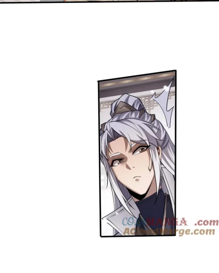 Toàn Chức Kiếm Tu Chapter 39 - Trang 4