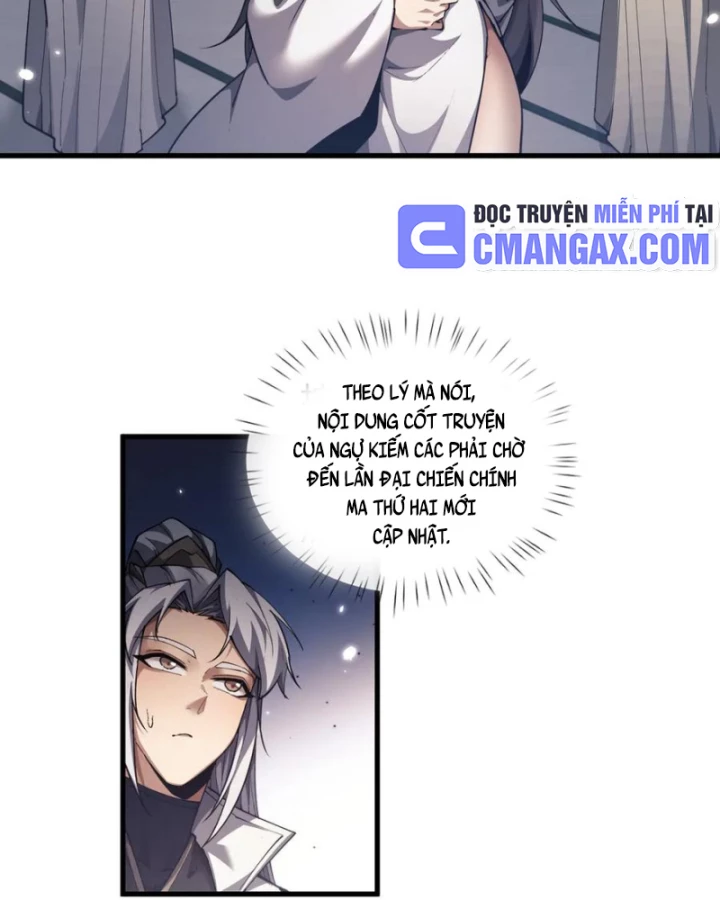 Toàn Chức Kiếm Tu Chapter 40 - Trang 4