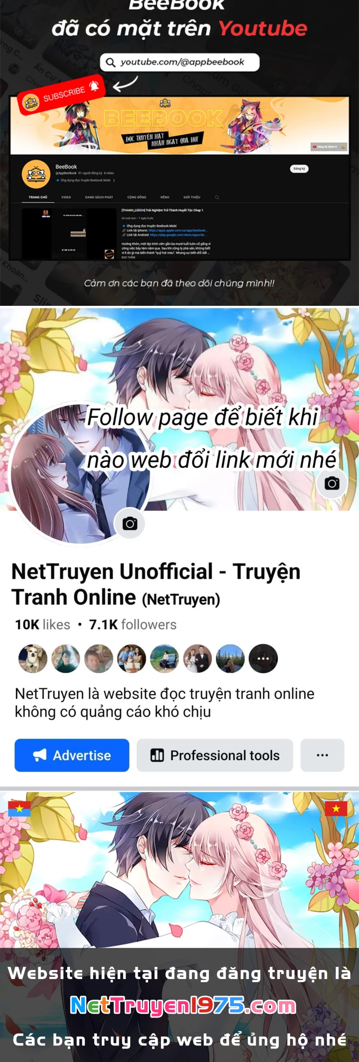 Toàn Chức Kiếm Tu Chapter 40 - Trang 4