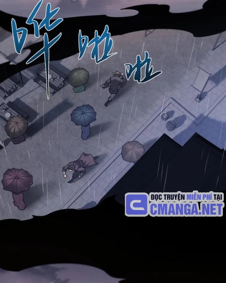 Toàn Chức Kiếm Tu Chapter 42 - Trang 4
