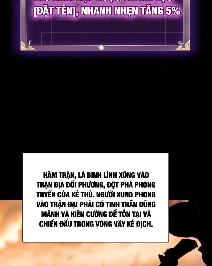Học Viện Chiến Giáp Chapter 14 - Trang 2