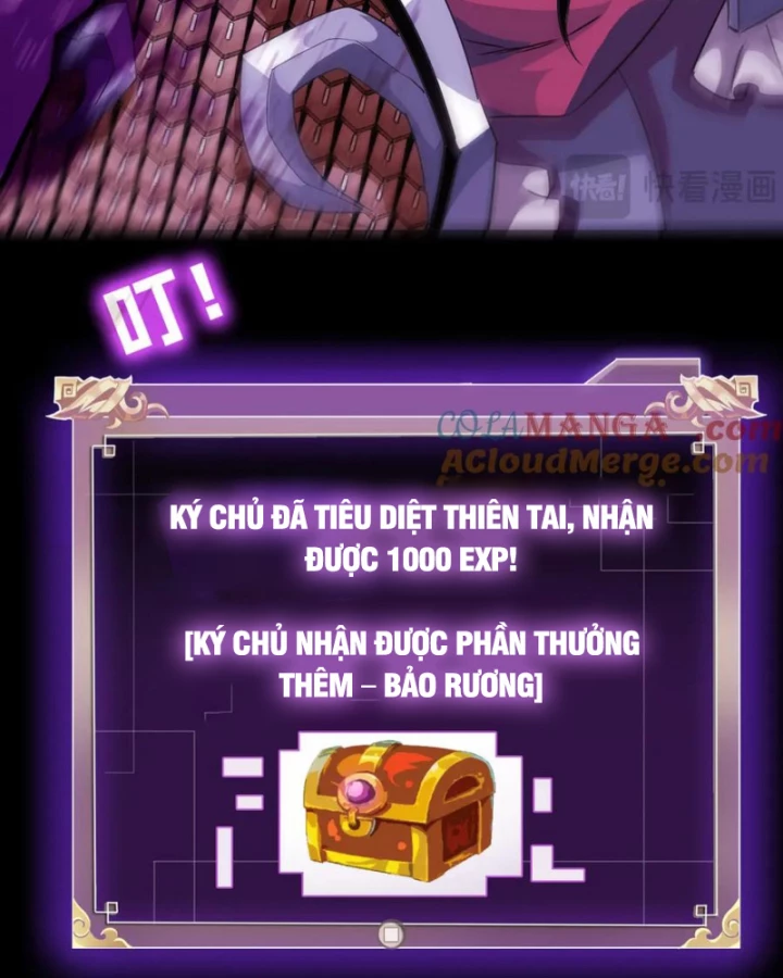 Học Viện Chiến Giáp Chapter 17 - Trang 2