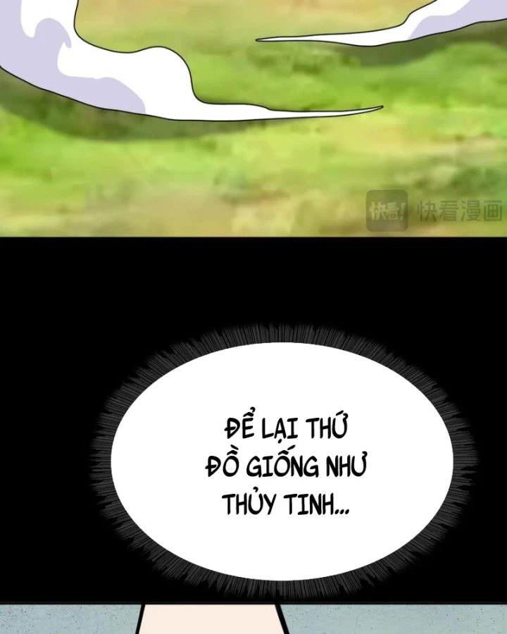Học Viện Chiến Giáp Chapter 17 - Trang 2