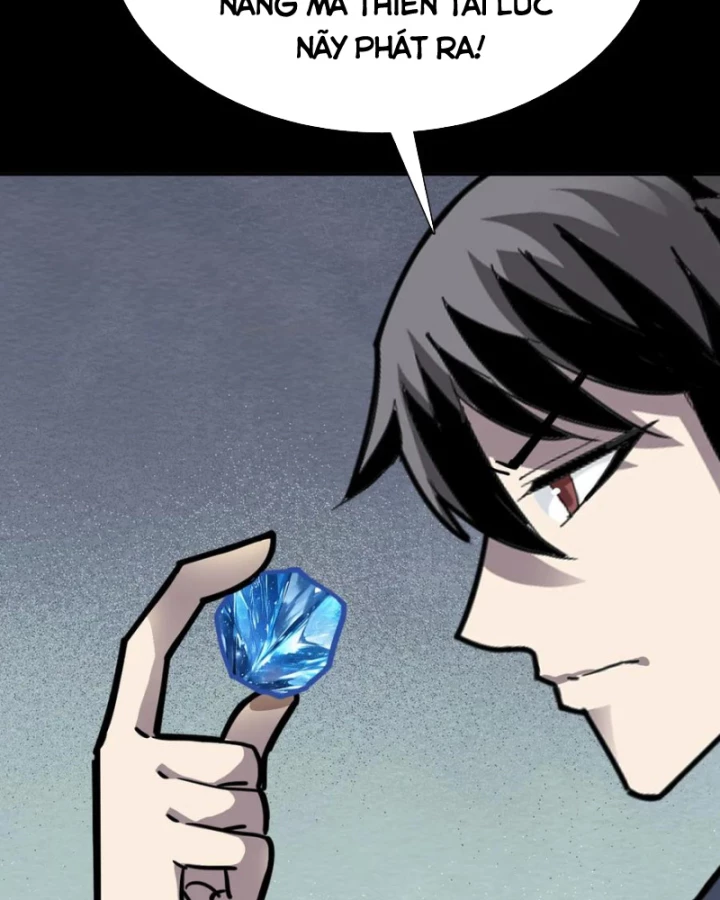 Học Viện Chiến Giáp Chapter 17 - Trang 2