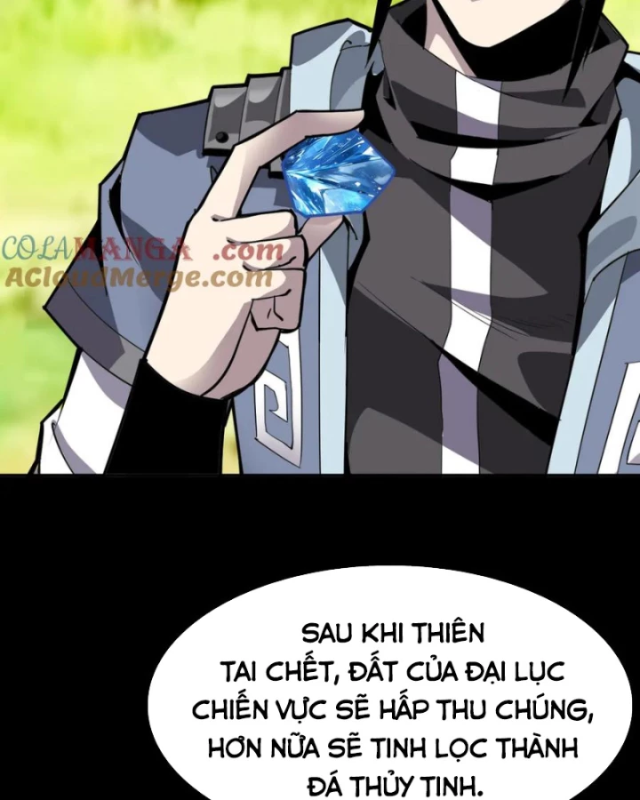 Học Viện Chiến Giáp Chapter 17 - Trang 2