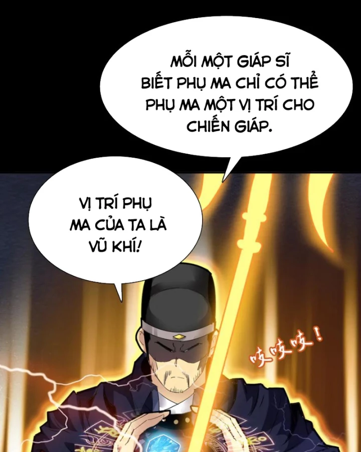 Học Viện Chiến Giáp Chapter 17 - Trang 2