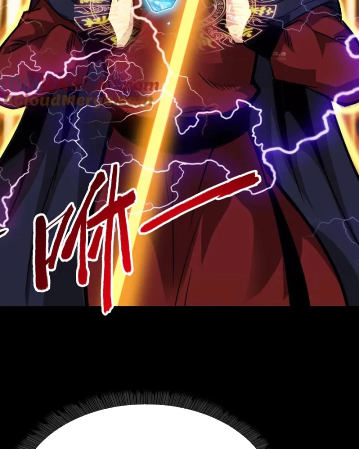 Học Viện Chiến Giáp Chapter 17 - Trang 2