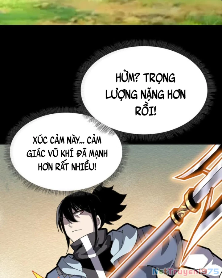Học Viện Chiến Giáp Chapter 17 - Trang 2