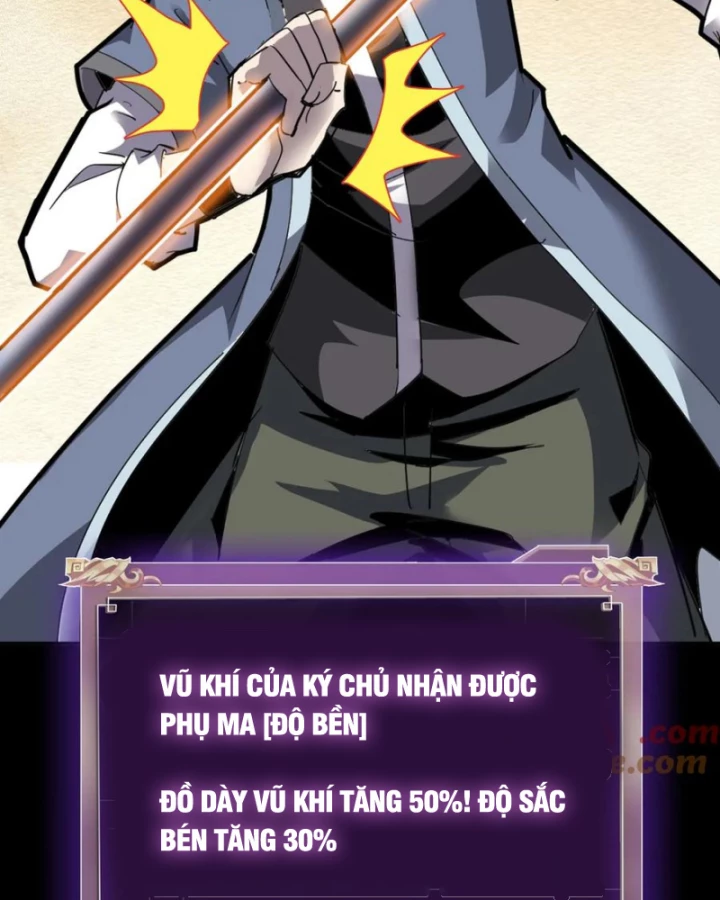 Học Viện Chiến Giáp Chapter 17 - Trang 2