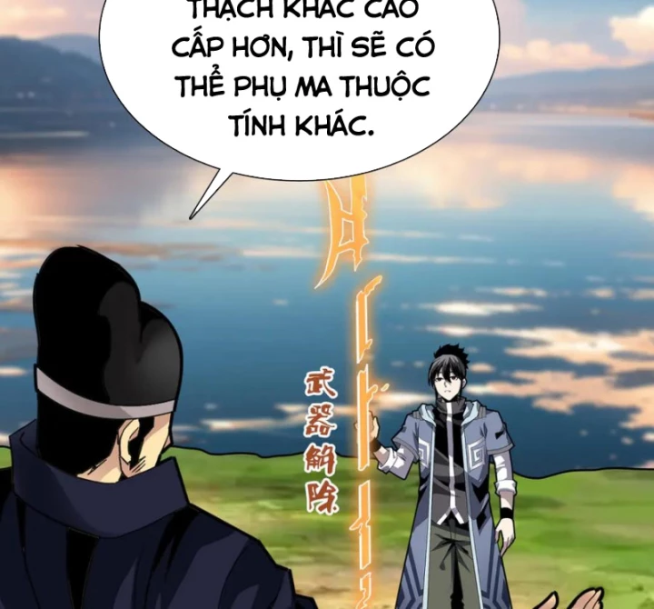 Học Viện Chiến Giáp Chapter 17 - Trang 2
