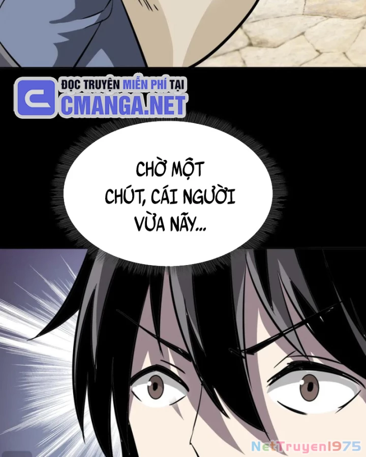 Học Viện Chiến Giáp Chapter 17 - Trang 2