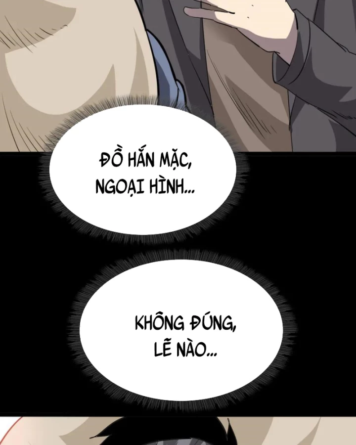 Học Viện Chiến Giáp Chapter 17 - Trang 2