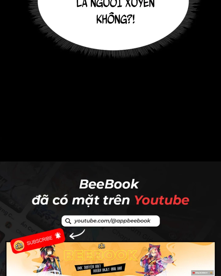 Học Viện Chiến Giáp Chapter 17 - Trang 2