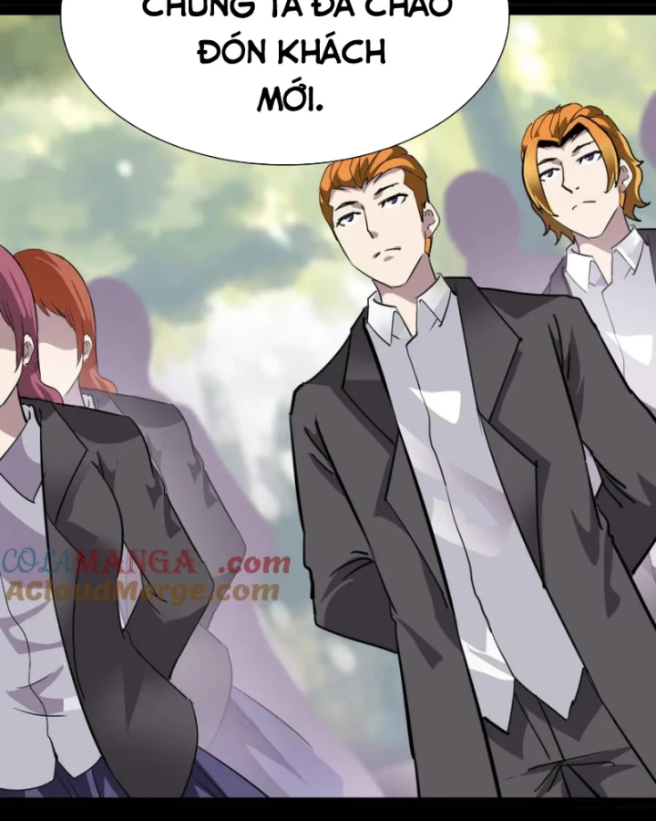 Học Viện Chiến Giáp Chapter 18 - Trang 2
