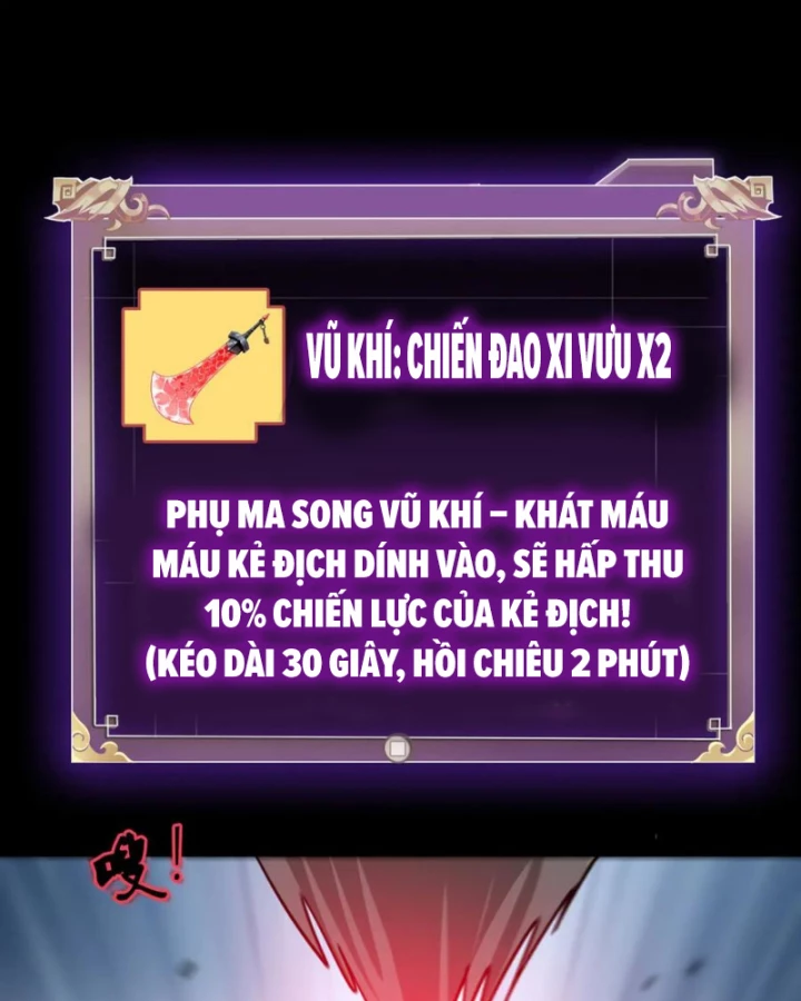 Học Viện Chiến Giáp Chapter 19 - Trang 2