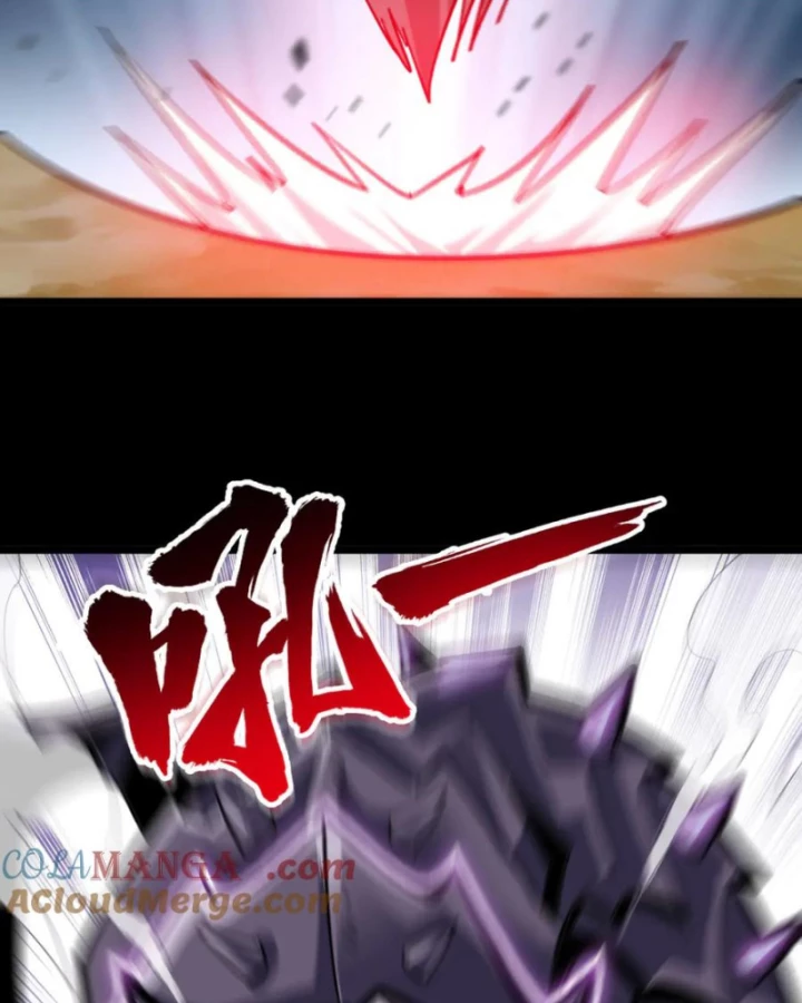 Học Viện Chiến Giáp Chapter 19 - Trang 2