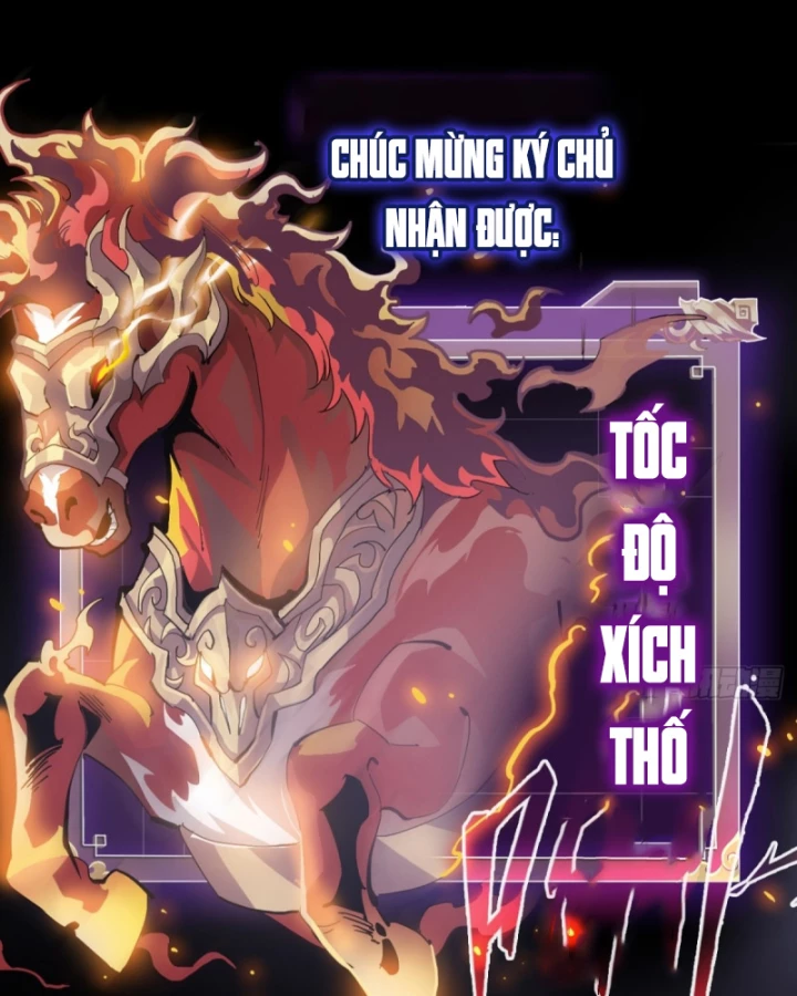 Học Viện Chiến Giáp Chapter 21 - Trang 2