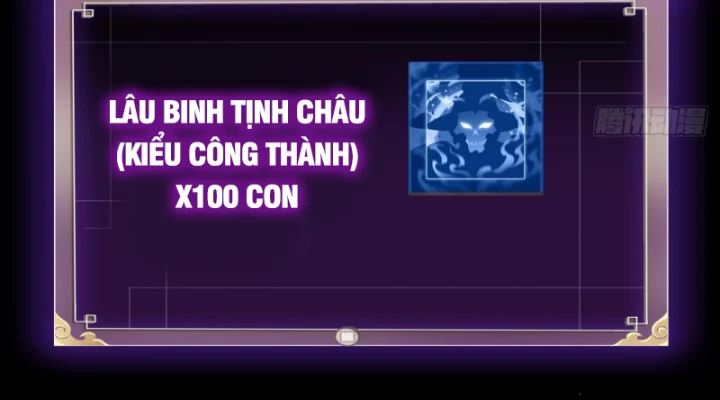 Học Viện Chiến Giáp Chapter 21 - Trang 2