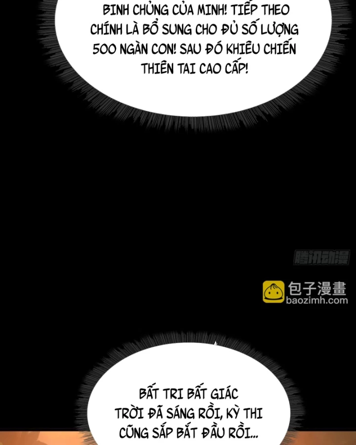 Học Viện Chiến Giáp Chapter 21 - Trang 2