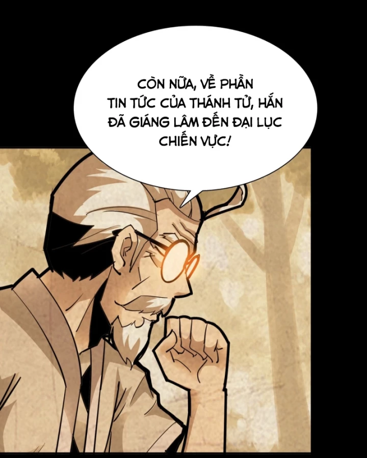 Học Viện Chiến Giáp Chapter 21 - Trang 2