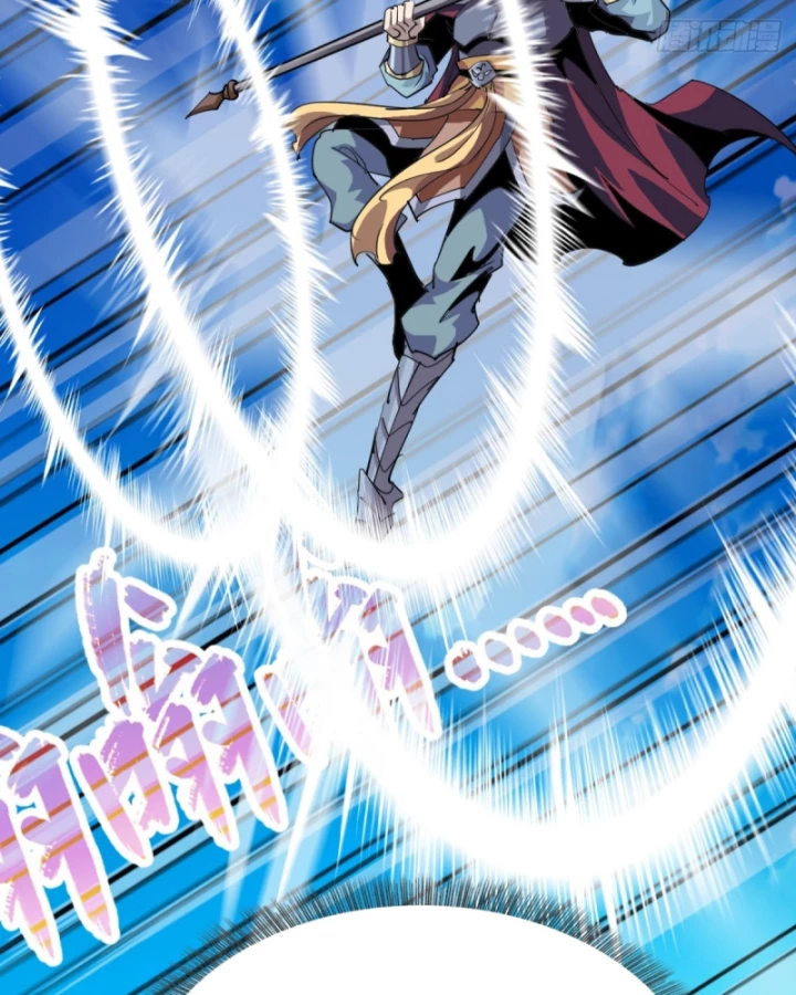 Học Viện Chiến Giáp Chapter 24 - Trang 2
