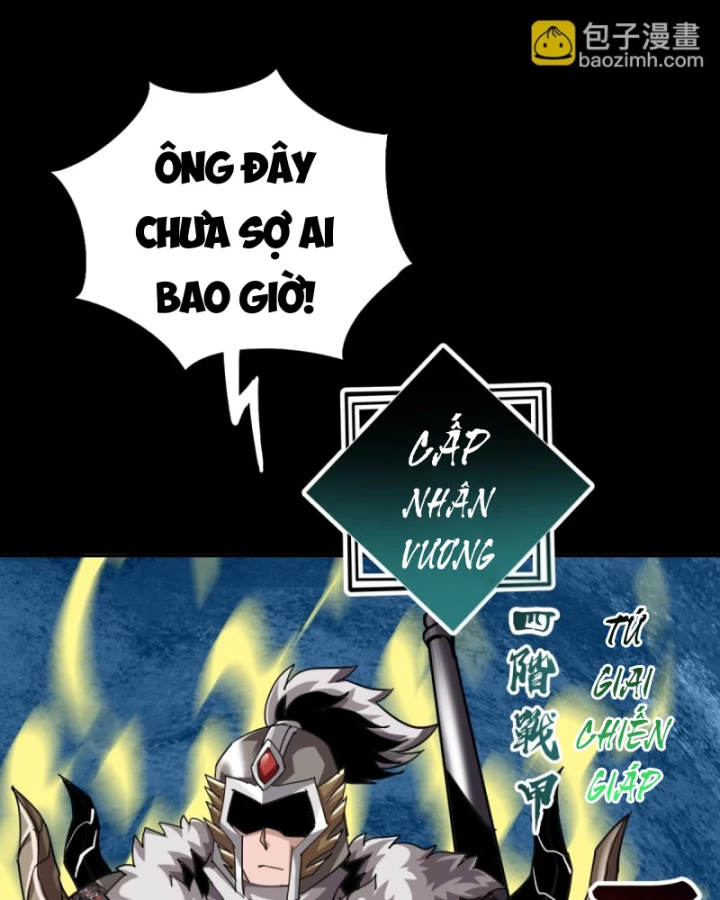 Học Viện Chiến Giáp Chapter 24 - Trang 2