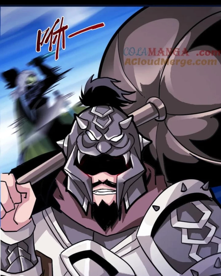 Học Viện Chiến Giáp Chapter 25 - Trang 2