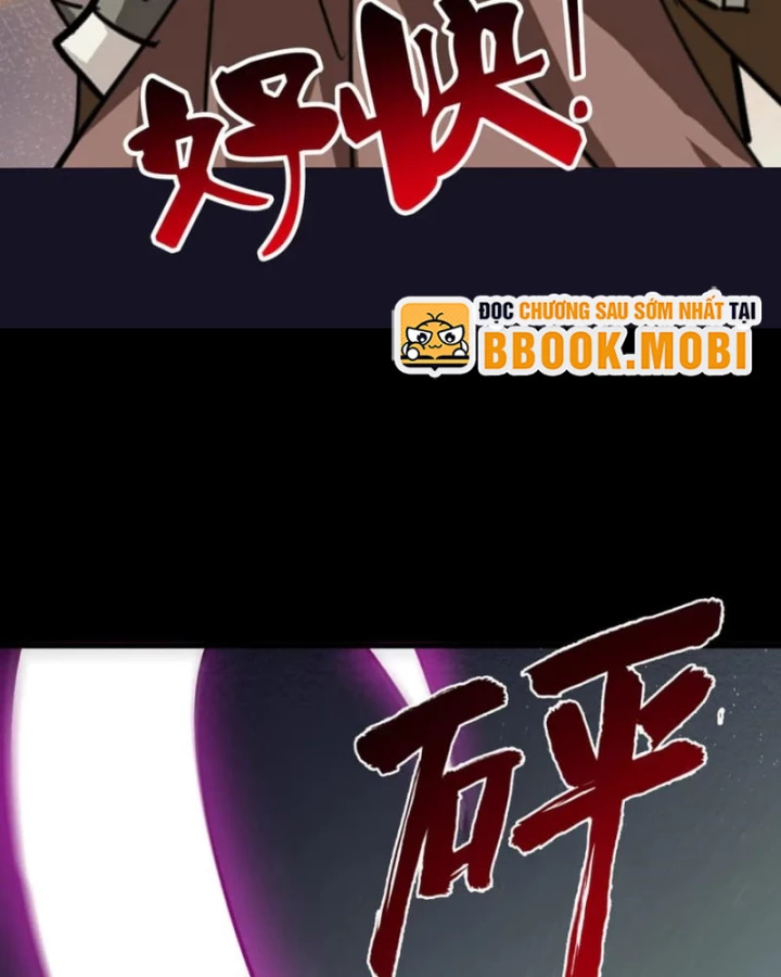 Học Viện Chiến Giáp Chapter 25 - Trang 2