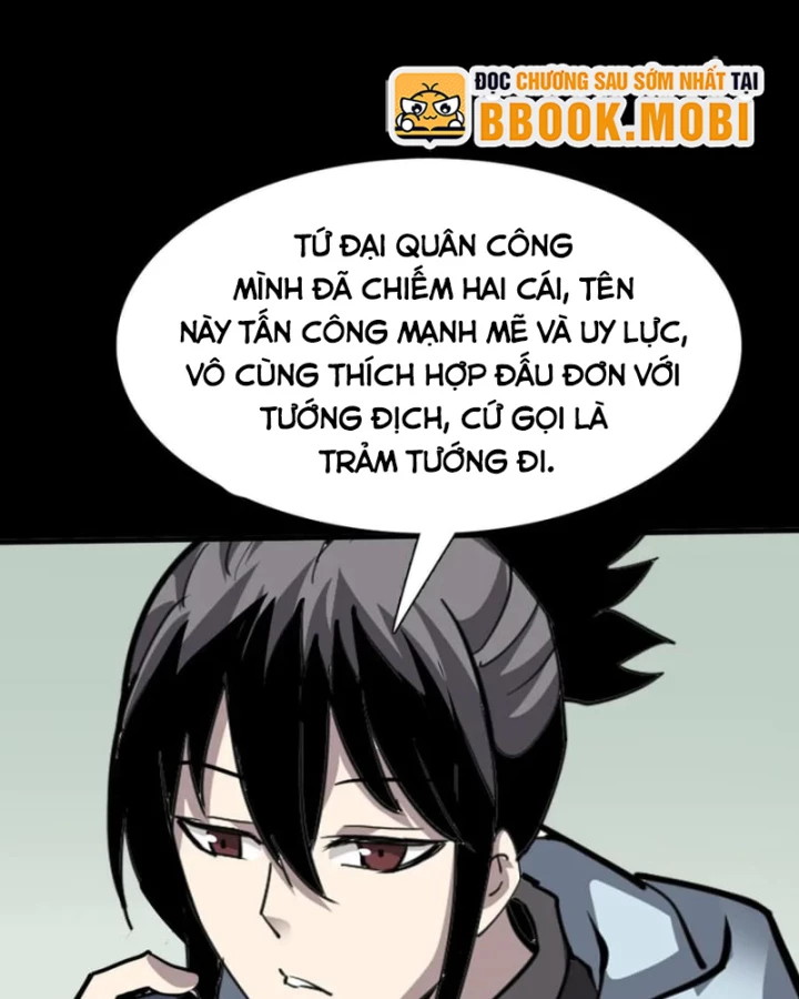 Học Viện Chiến Giáp Chapter 25 - Trang 2
