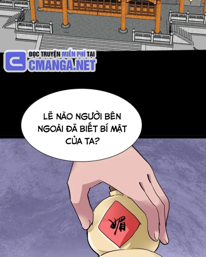 Học Viện Chiến Giáp Chapter 25 - Trang 2