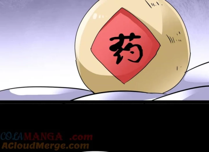 Học Viện Chiến Giáp Chapter 25 - Trang 2