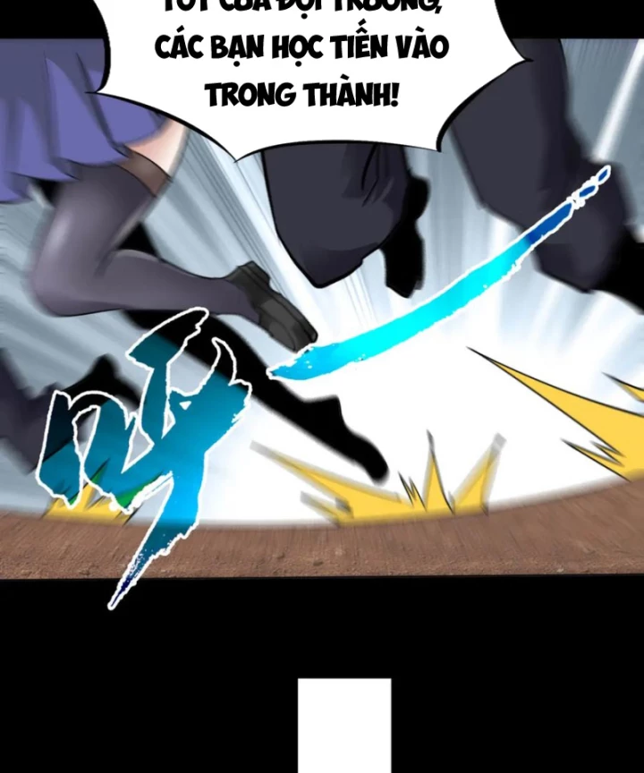 Học Viện Chiến Giáp Chapter 26 - Trang 2