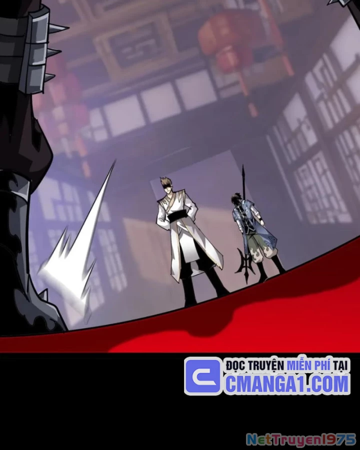 Học Viện Chiến Giáp Chapter 27 - Trang 2
