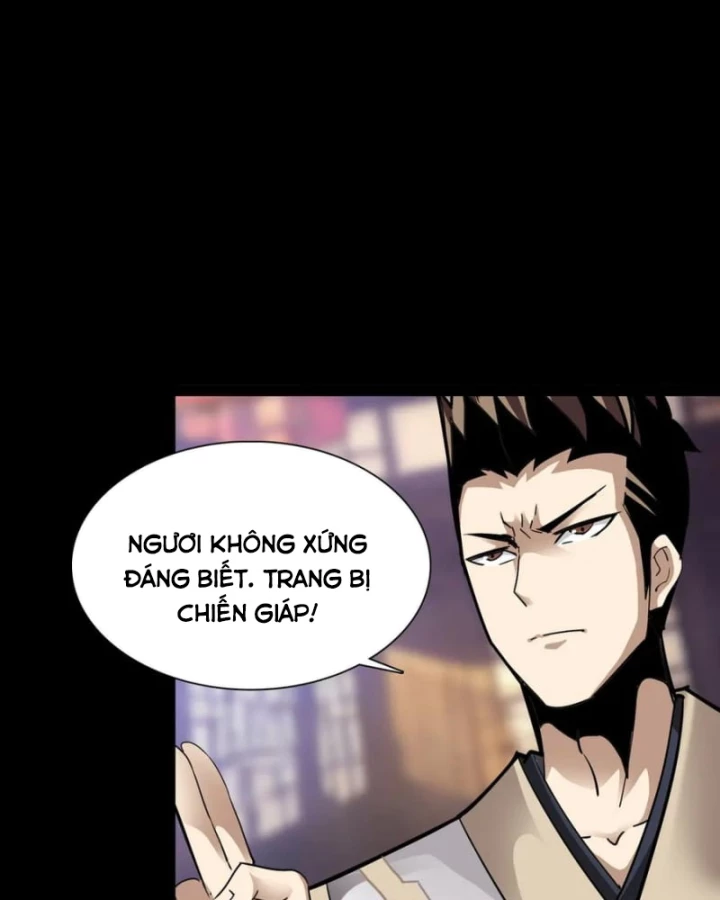 Học Viện Chiến Giáp Chapter 27 - Trang 2