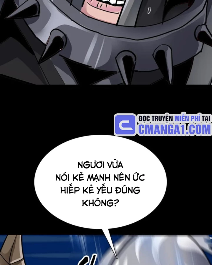 Học Viện Chiến Giáp Chapter 27 - Trang 2