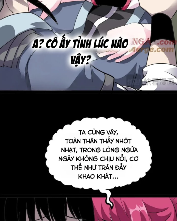 Học Viện Chiến Giáp Chapter 27 - Trang 2