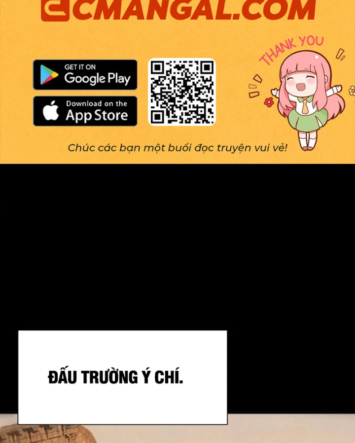 Học Viện Chiến Giáp Chapter 28 - Trang 2