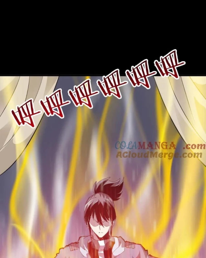 Học Viện Chiến Giáp Chapter 30 - Trang 2