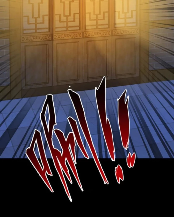 Học Viện Chiến Giáp Chapter 30 - Trang 2