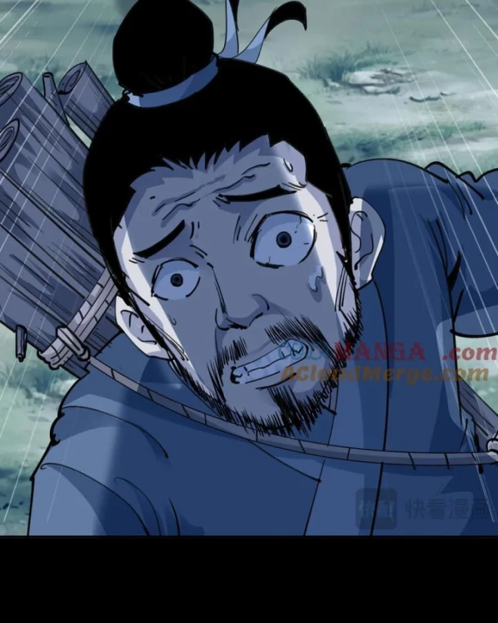 Học Viện Chiến Giáp Chapter 30 - Trang 2