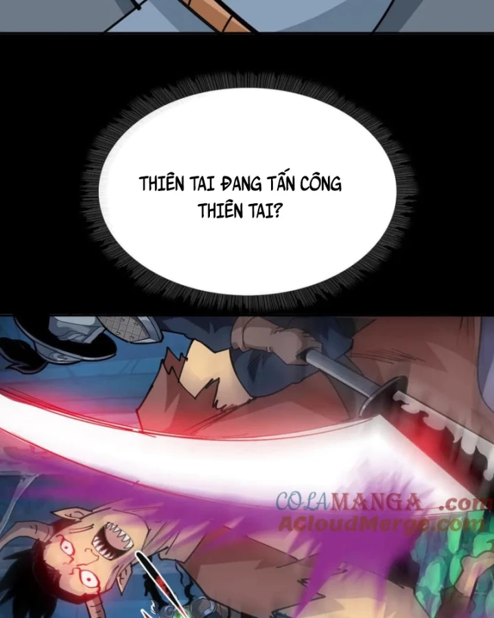 Học Viện Chiến Giáp Chapter 30 - Trang 2